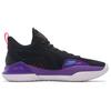 Li Ning YuShuai 15 V2 Basketball Shoes Men's Low Top Black ABAS007-4