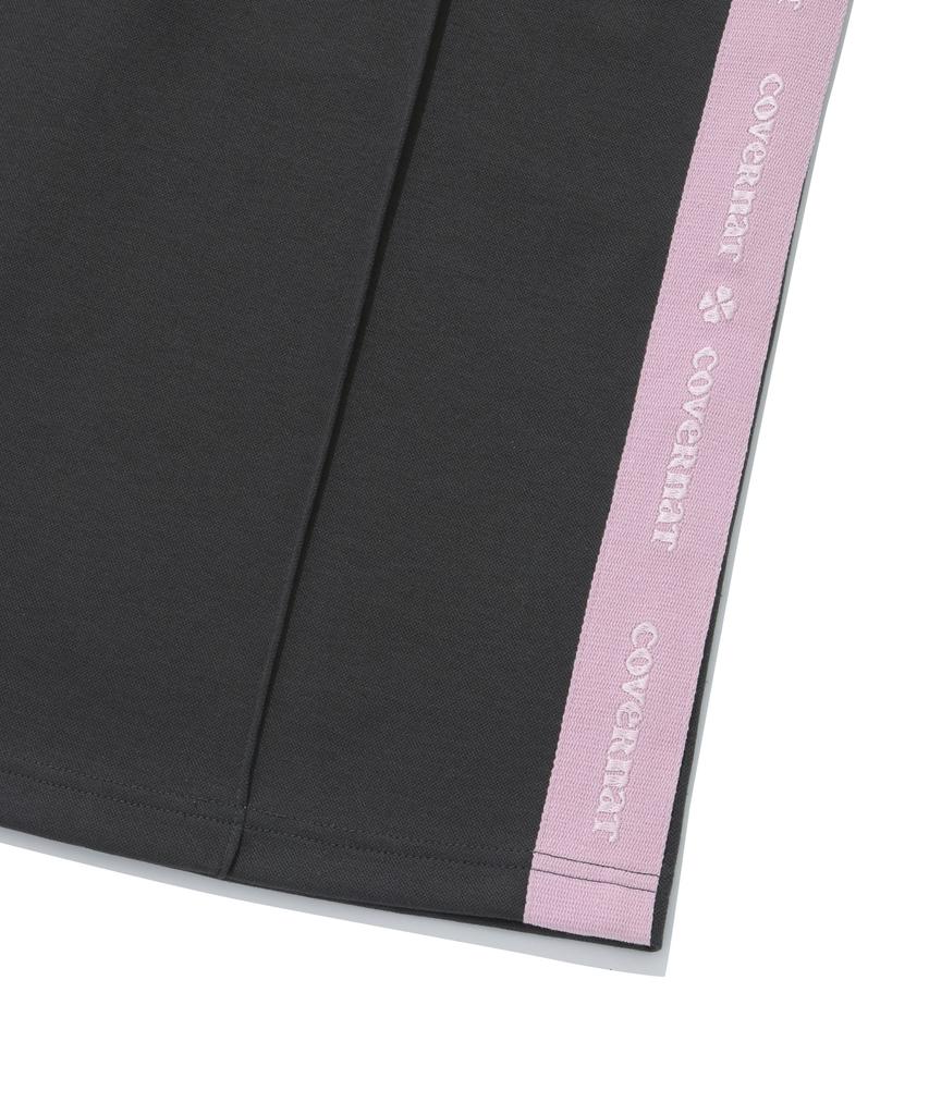 Covernat Woman Track Skirt Charcoal