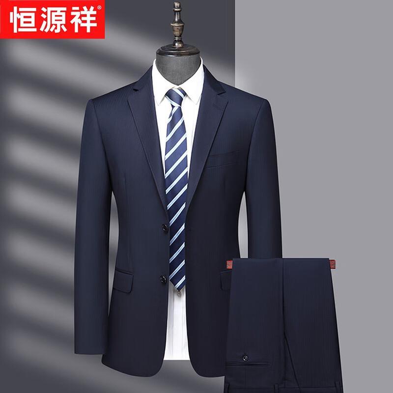 

Hengyuanxiang Men s Wool Blend Business Suit L