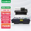 Compatible Toner Cartridge for Kyocera TK-1183