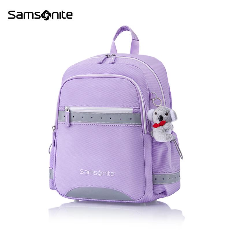 Samsonite Koala Lightweight School Backpack