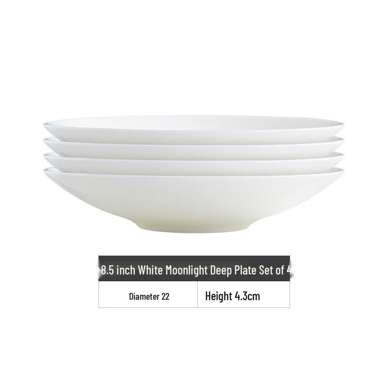 Jingdezhen Pure White Ceramic Deep Plate Set