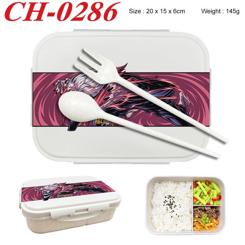 Lunch Box DANDADAN Stampata in Paglia di Grano - Cartone Animato Anime