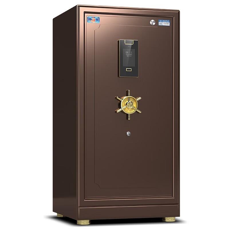 TIGER Navigator S Series Iris & Fingerprint Recognition Safe