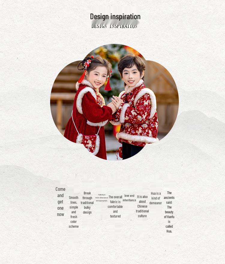 Boys' Plush Winter Hanfu & Girls' Thick Tang Suit, Chinese Style New Year Outfit