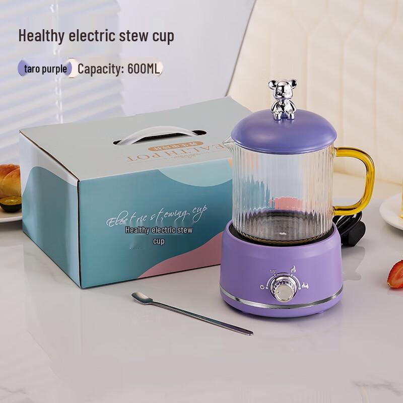 

Shangqi Multi-functional Glass Health Kettle