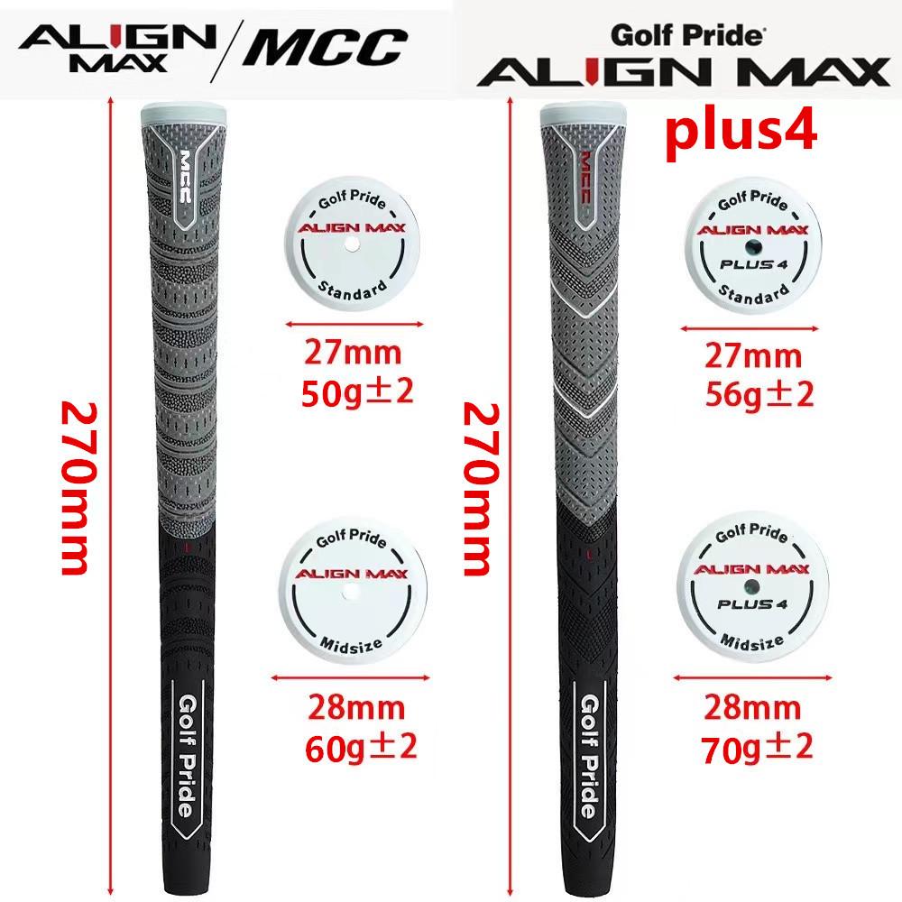 MCC PLUS4 Max Cotton Anti-Slip Golf Grip for Irons & Woods (Unisex)