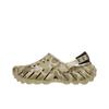 Bobo Hunting Duck Fashion Casual Clogs Men Footwear Bone-White 211981-2YJ