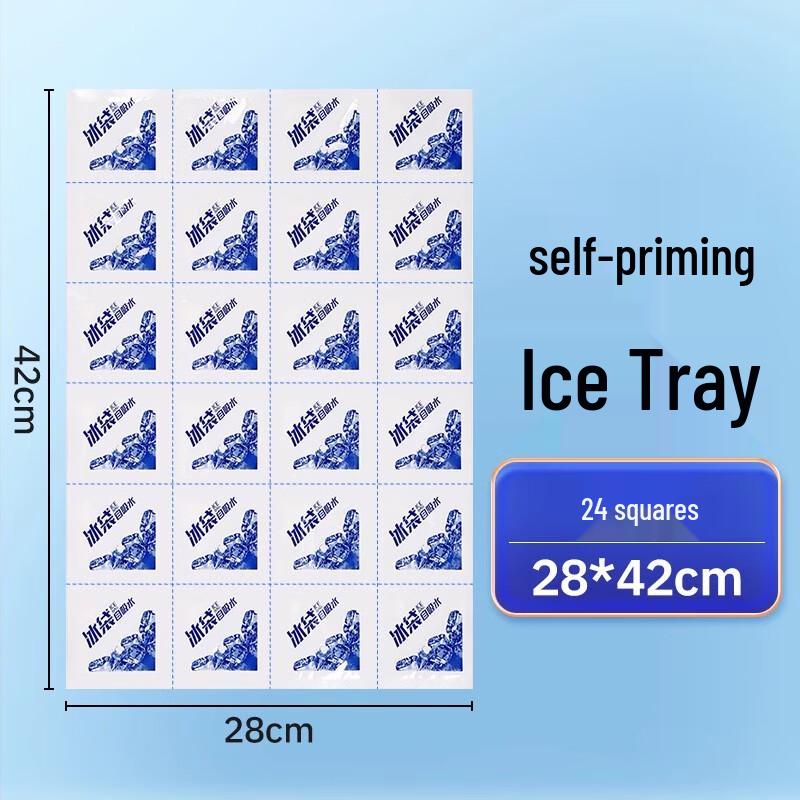 Disposable Self-Sealing Ice Cube Bags