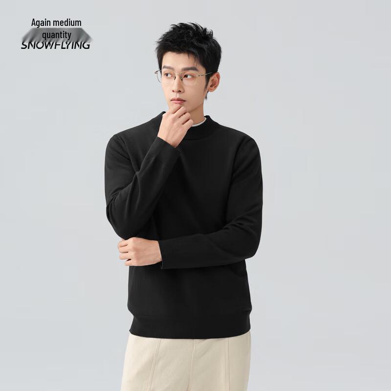 Xue Zhong Fei Men's Merino Wool Casual Pullover