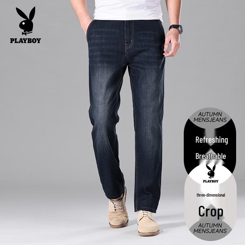 Playboy Men's Loose Straight-Fit Stretch Jeans
