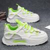 Men's Shoes Summer Breathable Mesh Trendy Brand Advanced Sense Versatile Casual Sports Running Thick Sole Heightening Dad Shoes 2025