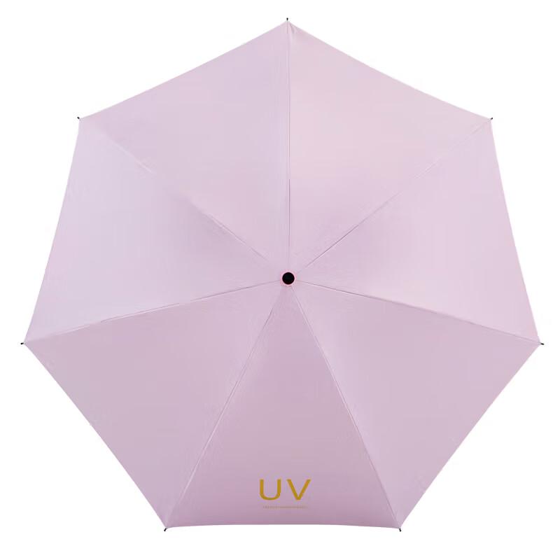 Red Leaf All-Weather UV Protection Umbrella - Pack of 5 (Random Color)