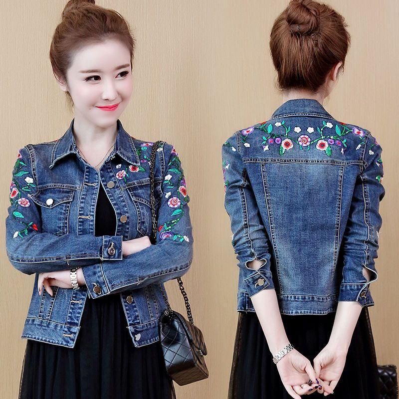 Women's Spring and Autumn Four Seasons Thin Section Buttons Hundred with Elastic Slim Embroidery Denim Jacket