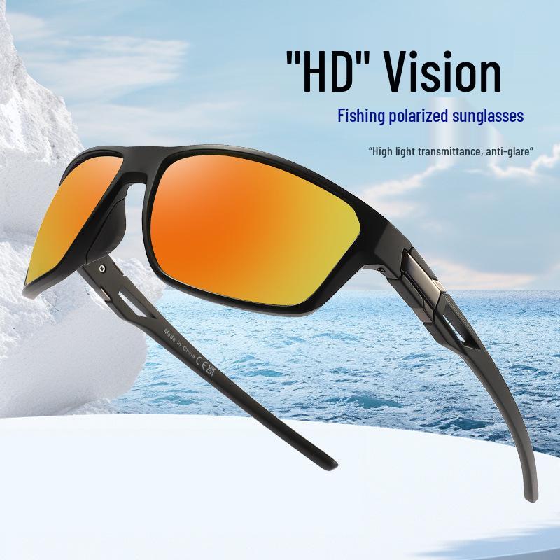 High-End Polarized Fishing & Cycling Sunglasses: Windproof Outdoor Goggles with Sports Rope