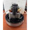 Micro Motor 800W High Power Low Noise Vacuum Cleaner Fan Motor 50/60Hz 220V Copper Coil Vacuum Cleaner Motor For Midea Chunhua