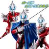Ultra Action Figure NEO Ultraman Geed Primitive New Generation Ultraman Cape Set 3 and [Bandai] (Ages up)