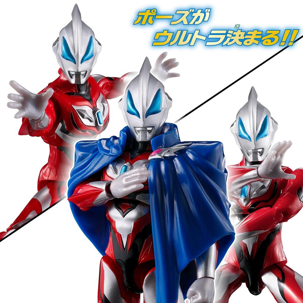 Ultra Action Figure NEO Ultraman Geed Primitive New Generation Ultraman Cape Set 3 and [Bandai] (Ages up)