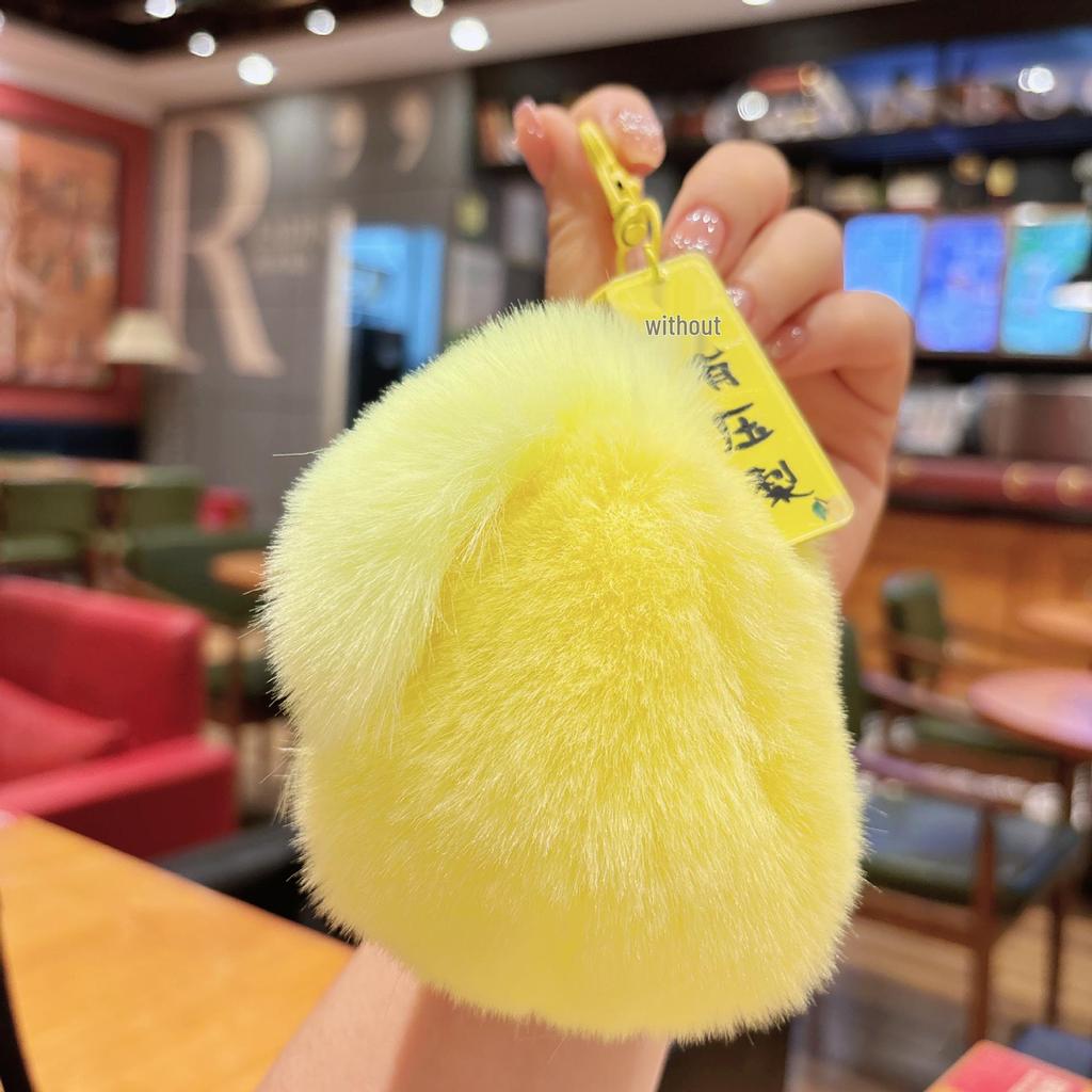 Rex Rabbit Fur Duck & Pear Keychain - Cute Plush Bag Pendant