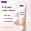 Saky Multi-Effect Toothpaste Series