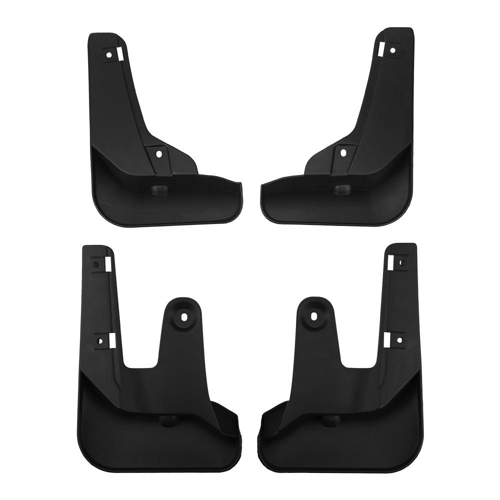 Suitable for BYD Sea Lion EV 2025 Foreign Trade Cross-border Mud Fender Car Tire Fender
