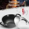 SUPOR Gusseisen Wok mit Doppelgriff