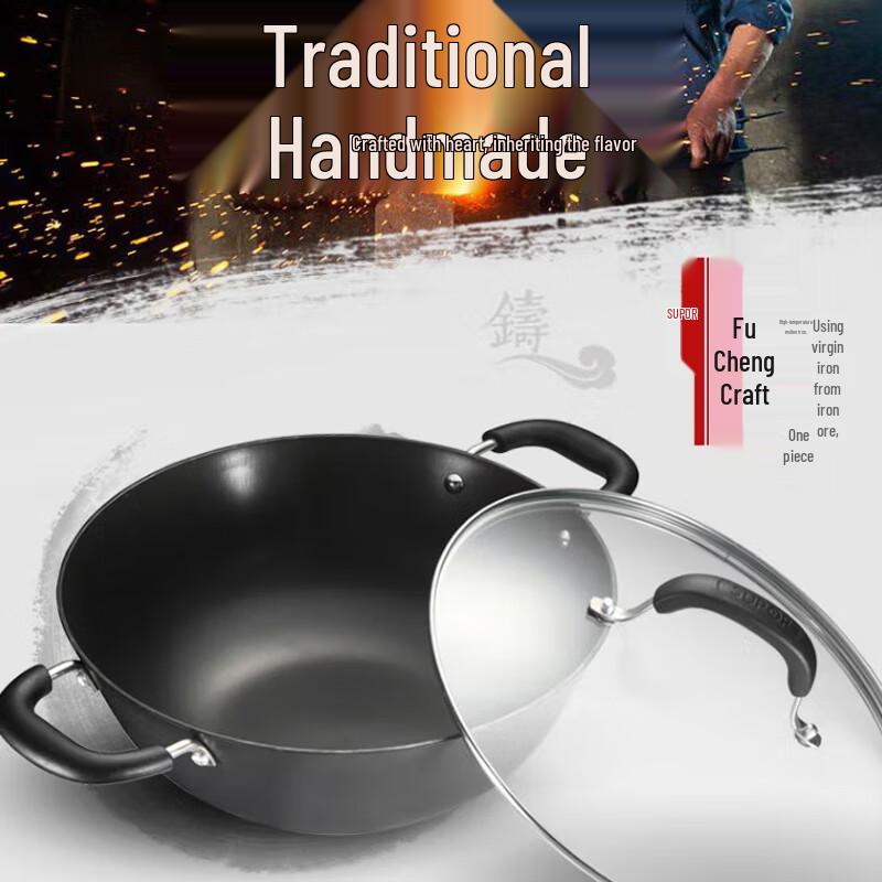 SUPOR Gusseisen Wok mit Doppelgriff