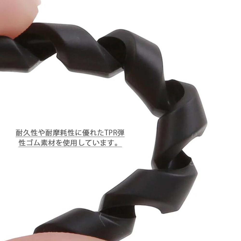 GOODCHI Frame Protector Brake Cable Protector Wear Resistant Soft Spiral