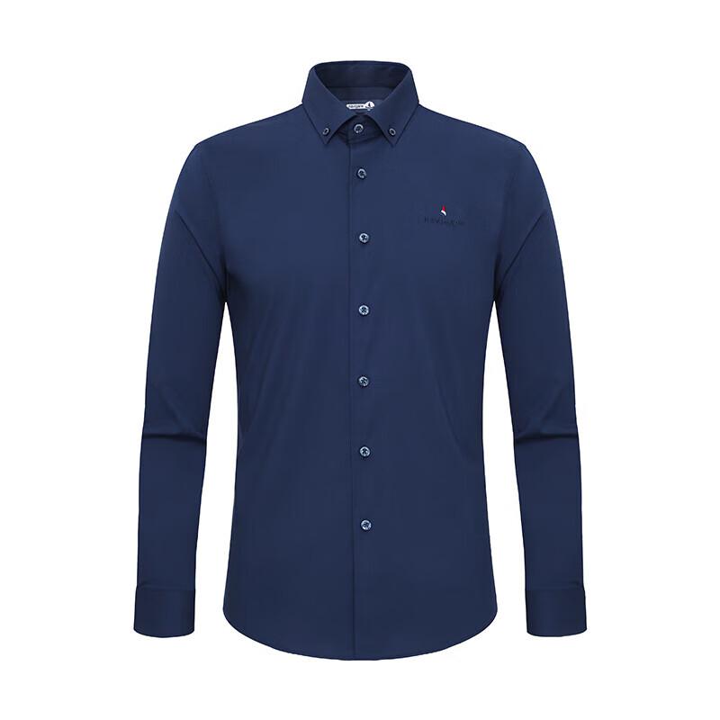 Navicare Men's Solid Long Sleeve Three-Proof Shirt
