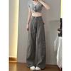 Grey Wide-Leg Flared Plus Size Women's Jeans - Autumn Slimming Pear Shape Pants