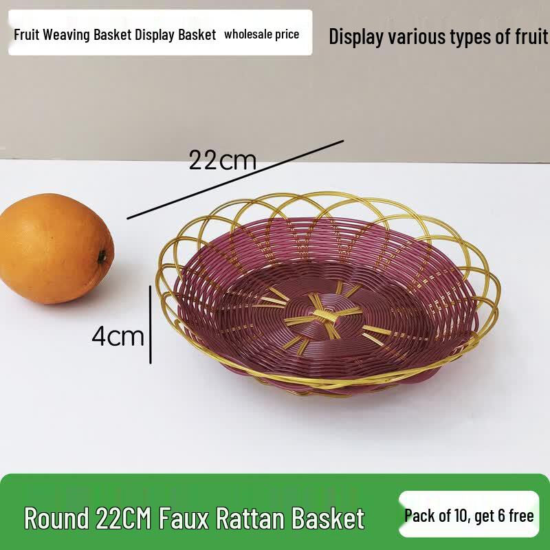 Imitation Rattan Woven Fruit Display Basket