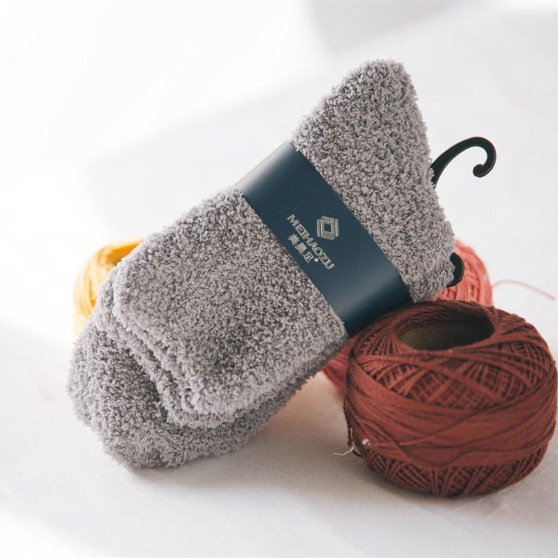 

1/3 пары зимних мужских плюшевых носков, однотонные, супермягкие, пушистые, махровые носки для пола, теплые домашние, коралловые, бархатные носки для сна 1pair