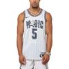 Nike Paolo Banchero Orlando Magic 2024/25 City Edition Men's Nike Dri FIT Nba Swingman Jersey FQ4354-046