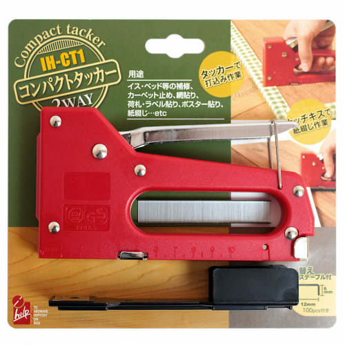 iHelp Compact Tacker with Stapler Function, Dual Blades, IH-CT1