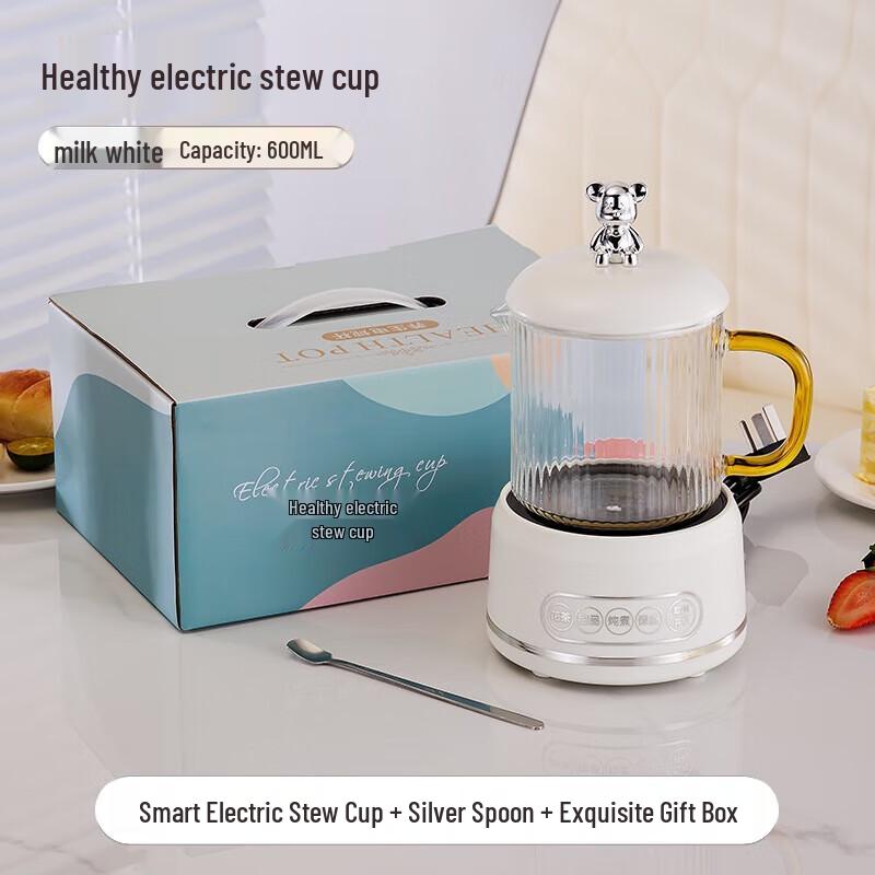 Умный мини-многофункциональный чайник для здоровья