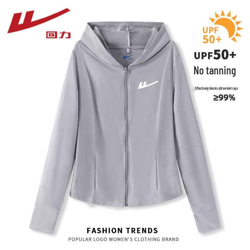 Warrior Women s Hooded UPF50+ Sun Protection Jacket S