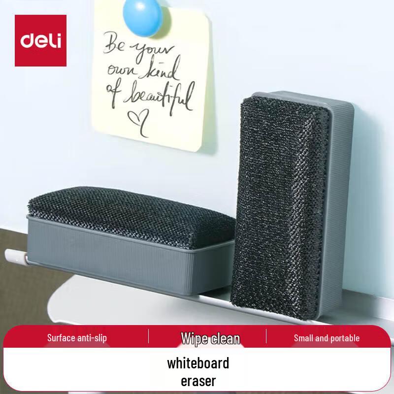 Deli Magnetic Whiteboard & Blackboard Eraser