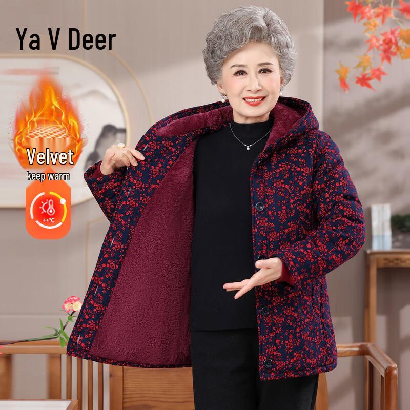 

Yalu Women s Floral Hooded Winter Cotton Jacket 5XL