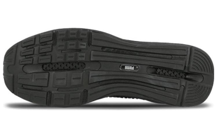 PUMA Ignite Limitless Staple Black 363202-01