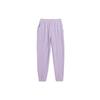 Ivy Park French Terry Jogginghose Unisex H61693