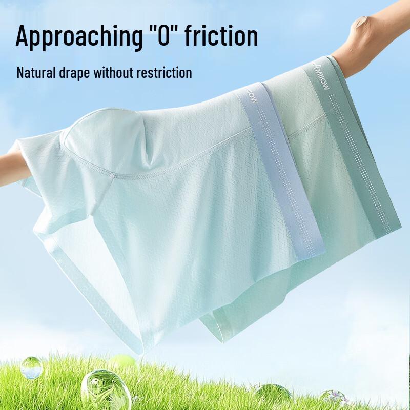 MiiOW Men's Ice Silk Seamless Boxer Briefs 3-Pack