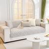 Sofa Cushion Four Seasons Universal Non-Slip Leather Sofa Cover Light Luxury Plush Winter Cushion Cover Towel
