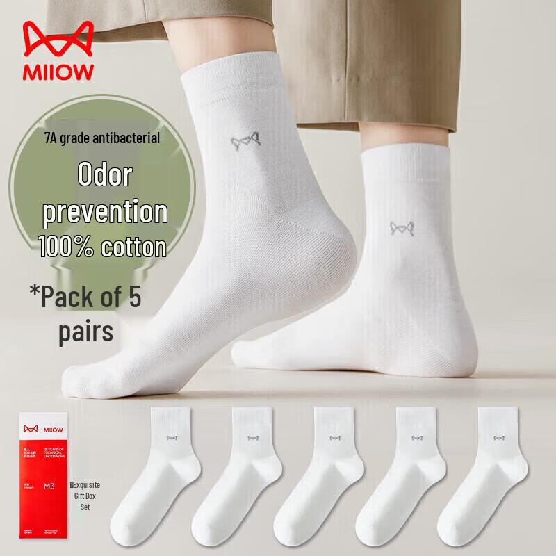 Mao Ren Men s 100% Cotton Mid-Calf Socks (5 Pairs) One Size