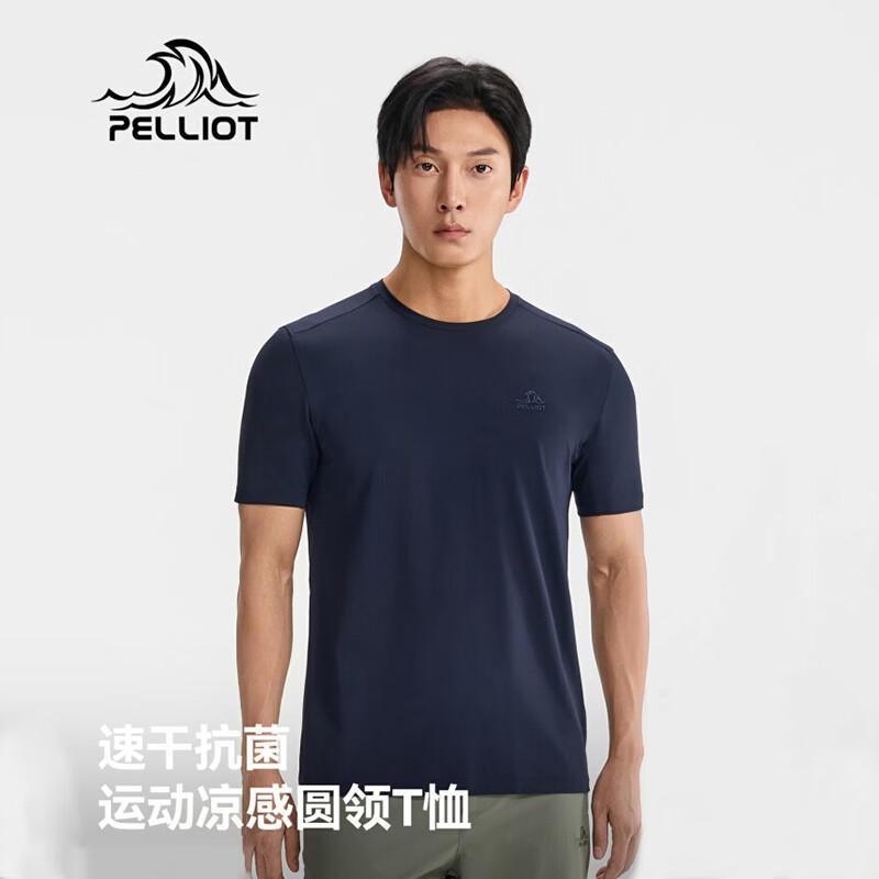 Pelliot Men s Quick-Dry Cooling Short Sleeve T-Shirt XL 4260₽
