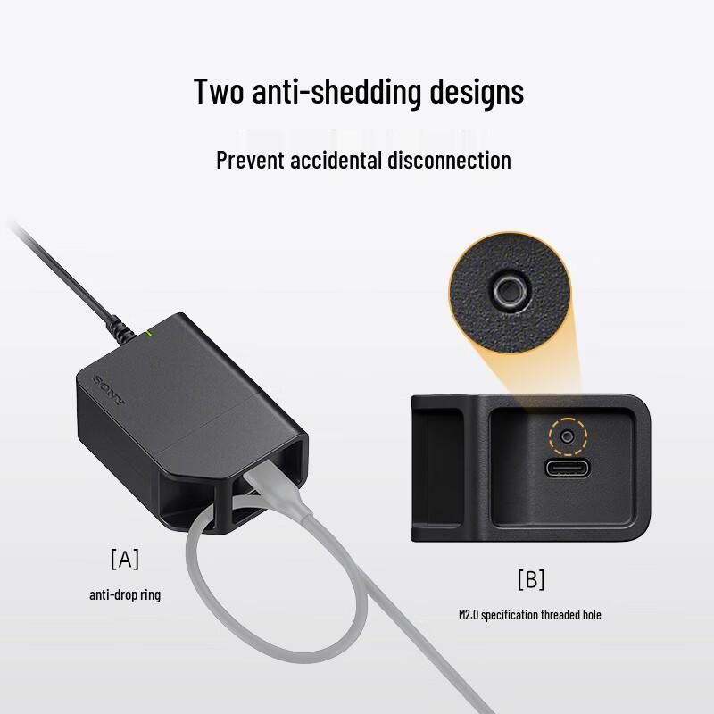 Sony DC-C1 Camera Power Adapter Kit CN Plug (adapter Included)