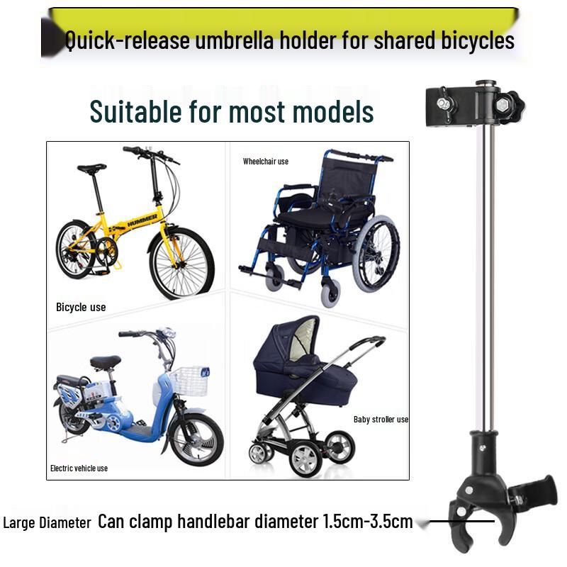 Quick Release Stainless Steel Bicycle Umbrella Holder