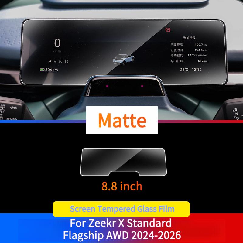 For Zeekr X -2026 Screen Protector 14.6" 8.8" LHD RHD Tempered Glass Film Anti-Scratch Fingerprint Anti-Glare Car Interiors