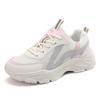 European Women's Trendy Thick Sole Dad Sneakers - 2026 Spring/Summer Korean Fashion Trend