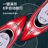 Hj806 Automatic Flip Fully Sealed Design 35km/H Long-Lasting Endurance High-Speed Fully Proportional Remote Control Speedboat
