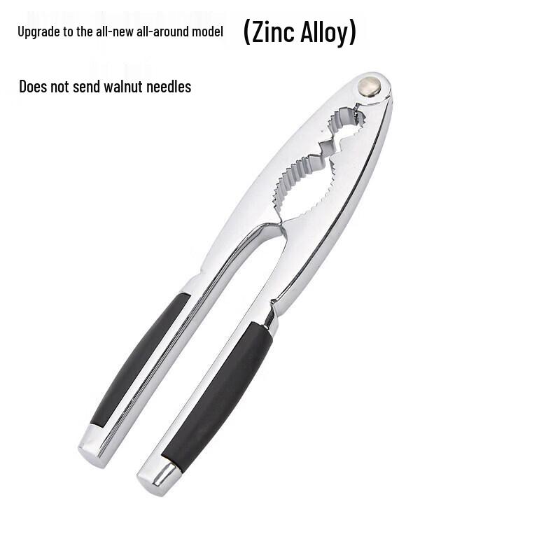 Qwei Multi-functional Nut Cracker Tool